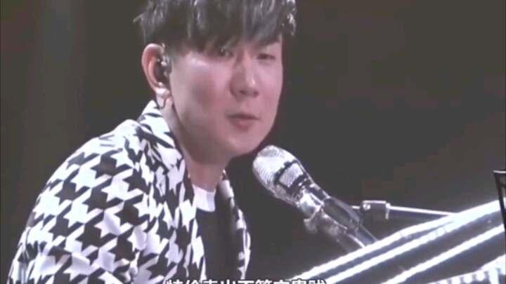 Awalnya hanya datang untuk menonton konser JJ Lin, belum sempat menyanyi pun Hu Yanbin yang masih du