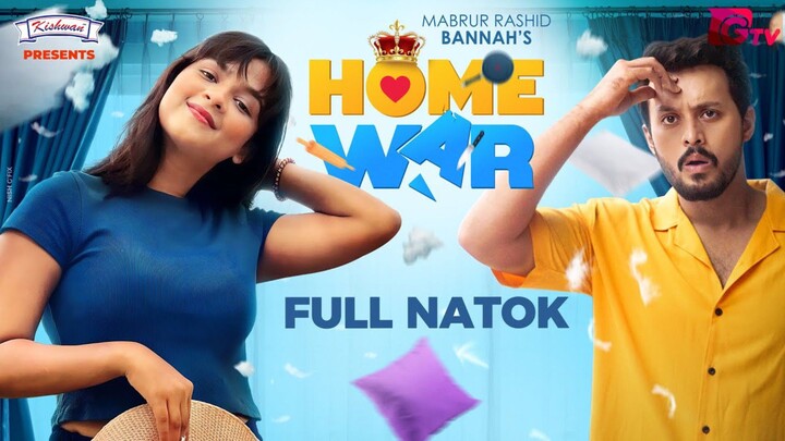 Home War Bangla New Natok #Irfan Sajjad #Sadia Ayman #bangla new natok 2025