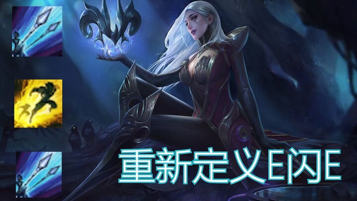 4 năm luyện tuyệt kỹ, 10.000 trận chơi Xin Zhao – thao tác đỉnh cao chính là sự thanh thoát!