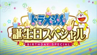 DORAEMON TẬP ĐẶC BIỆT: KIM TỰ  THÁP BÍ ẨN CHUYẾN PHIÊU LƯU ĐẾN AI CẬP