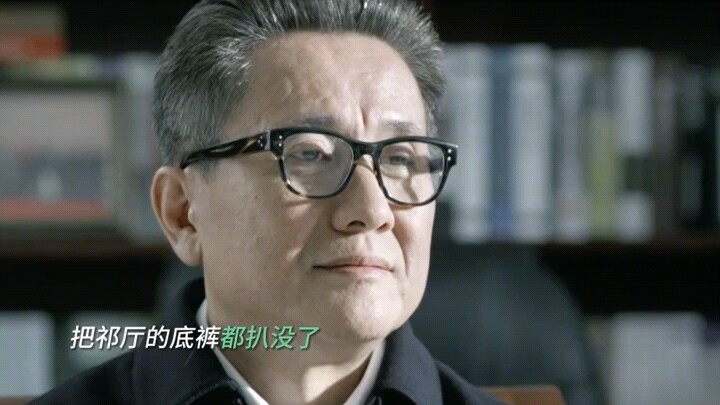 Taking on everything, Gao Yuliang is the most adept at playing both sides—