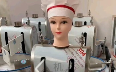 Model meat grinder...