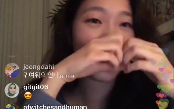 คิมโกอึนเพิ่งร้องเพลงสดผ่านอินสตาแกรม และเสียงของเธออบอุ่นมากจนไหลเข้าสู่หัวใจของฉัน