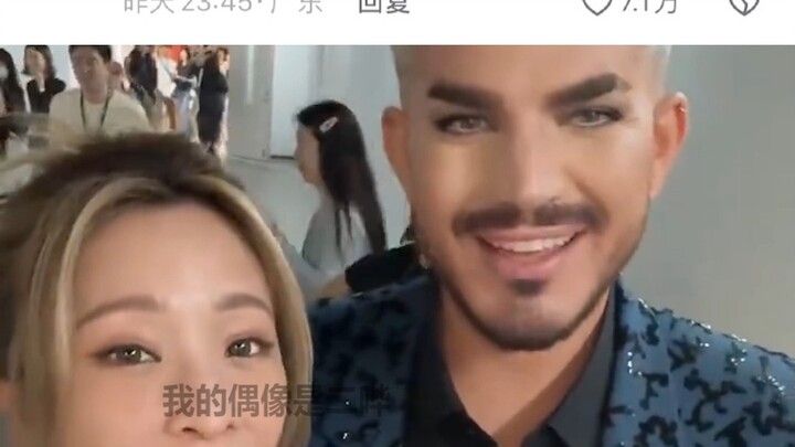 So Adam would be eliminated no matter if he won or lost! Mango, you’re so ruthless!