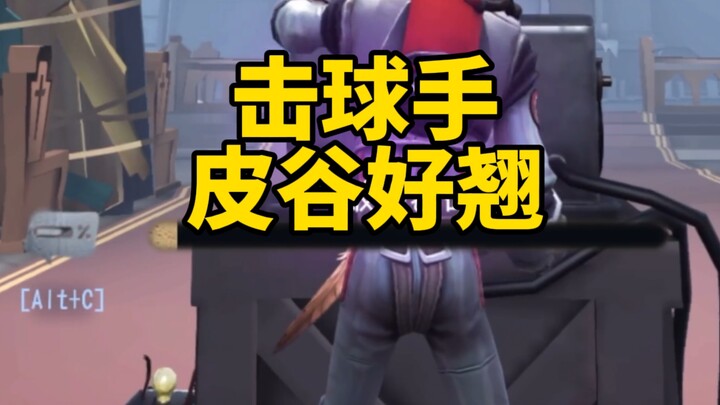 Pesta seks warna merah muda yang heboh