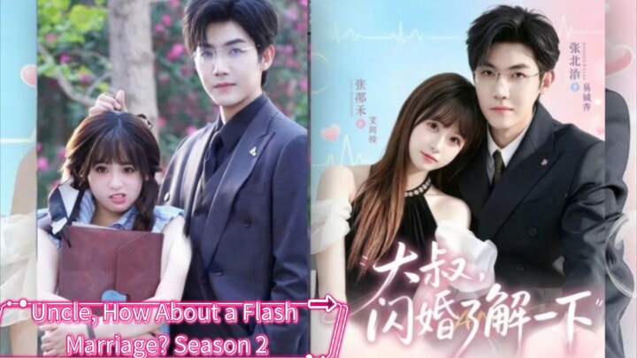 (SUB INDO) Zhang Beixi (张北淅) & Zhang Shaohe (张邵禾)