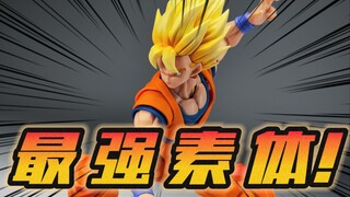 A groundbreaking masterpiece! Bandai SHF Super Saiyan Goku - The Battle Begins - Review [Yu Chen Bei