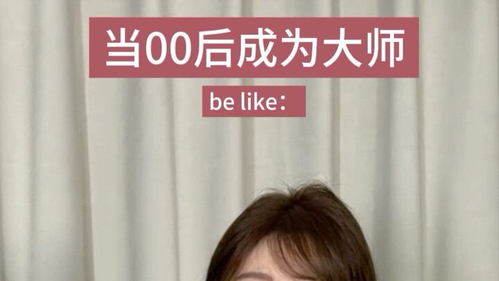 มีแต่เนื้อหาสาระ แนะนำให้บันทึกไว้