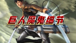 Xiaobei's super high combat IQ