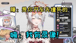 【尤菲黎娅】老登和修勾因PUBG是否先死互嘴，你俩有点好磕（【障嗨菲】