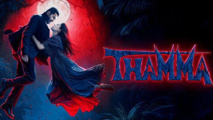 𝐓𝐇𝐀𝐌𝐌𝐀 (2025) 𝐇𝐈𝐍𝐃𝐈