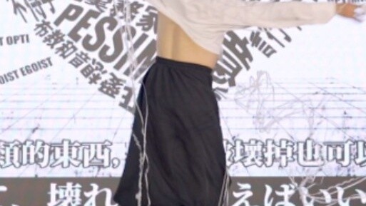 【咲樱】2023 BDF Home Dance Hunan Division Single and Double Group Runner-up ◈ White Happiness (Official