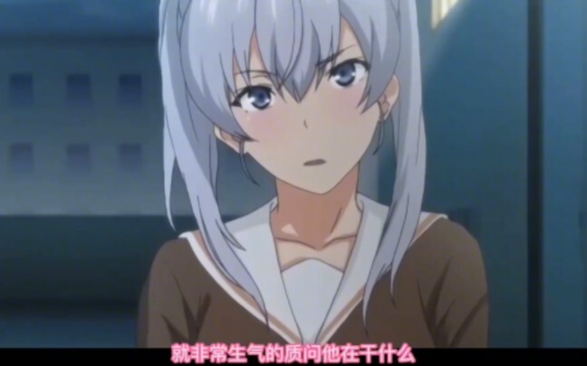 Đề xuất Anime
