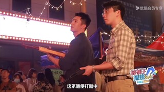 黄景瑜：这不随便打吗   王子奇：真的吗哥