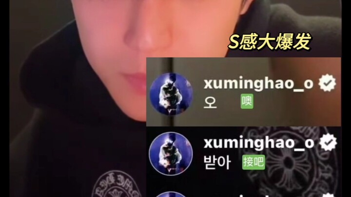 【Quý Bát】Ba phút không thể thưởng thức kỹ