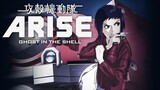 Ghost in the Shell Arise Border 1 – Ghost Pain