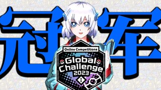 Making history! I've won the world championship at the inaugural [Pokémon Scarlet & Violet] Global C