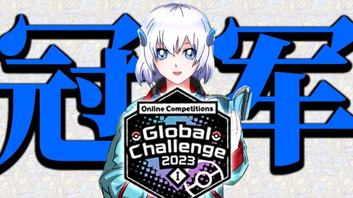 Making history! I've won the world championship at the inaugural [Pokémon Scarlet & Violet] Global C