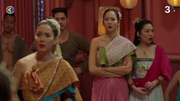 คุณพี่เจ้าขาดิฉันเป็นห่านมิใช่หงส์ EP.15