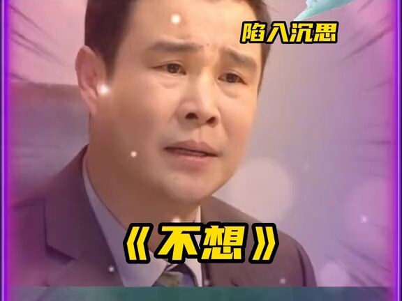 “Tâm trạng nội tâm của sinh viên thời nay khi đi phỏng vấn”