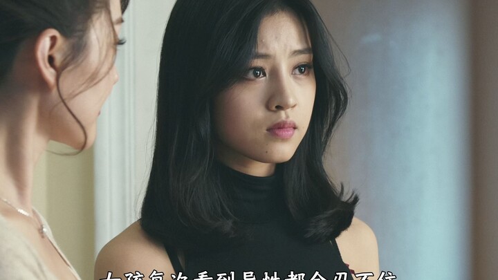 A girl has a strange illness: she gets addicted after just one kiss!