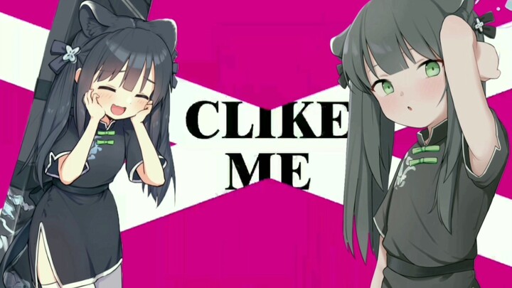 [Tập tin màu xanh]Youshun "HIP/MEME"
