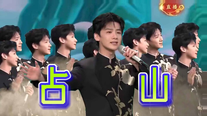 [Backlog] "Covering the Spring Mountains"