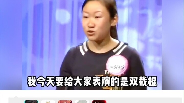 Adegan ikonik audisi tahap awal, satu sama lainnya semakin aneh!