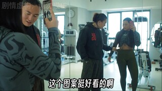 我的脸皮也了练出来的！