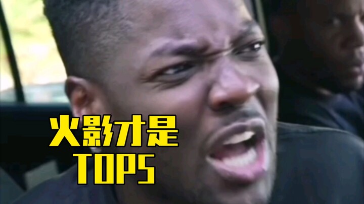 当黑帮开始看动漫。。