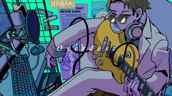 【AI七海建人】Overdose