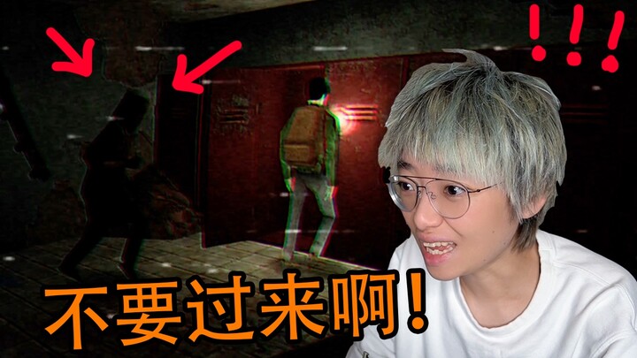 ذهبت إلى مكتب البريد في منتصف الليل لسرقة المال فصادفت سلسلة من وحوش القرش البشرية... كان الأمر مثير