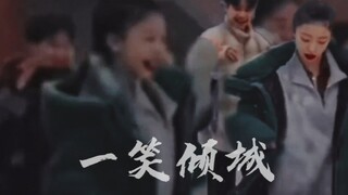 【王崇墨李茉晗】美好的校园生活｜一笑倾城｜墨茉