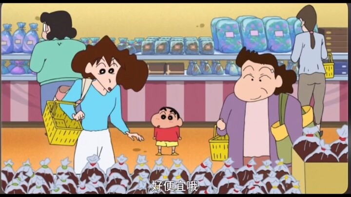 【蜡笔小新】和隔壁大婶去食品直营店去购物、面包巧克力都好便宜