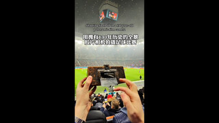 هل ترغب في التقاط الصور بكاميرا فيلم عمرها 130 عامًا؟