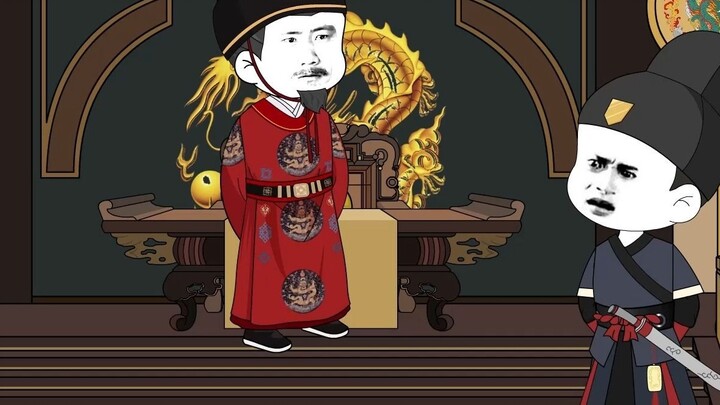 [ตอนที่ 83] Little County Magistrate Under One Person 82 ตอนแรกถูกลบออกจากชั้นวางเนื่องจากเหตุผลด้าน