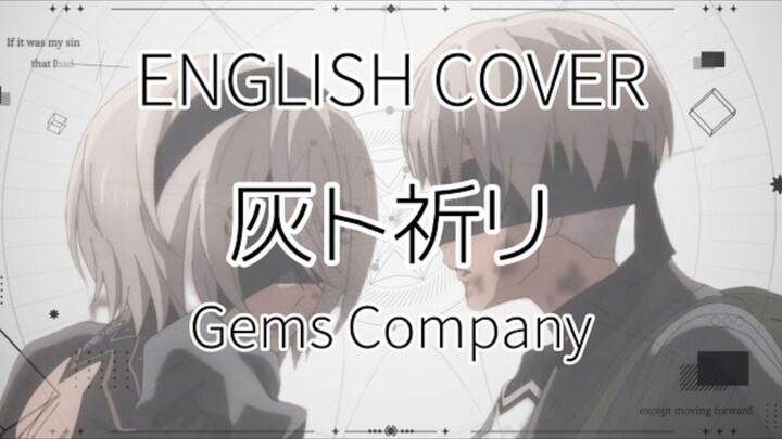 Hai to Inori | NieR:Automata Ver1.1a" 2nd Season | English Cover