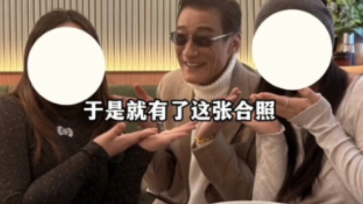 Old-school stars really know how to make an impression! Tony Leung Ka-fai ran into a fan who bravely