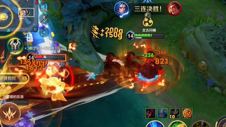 “Too bad time can’t rewind—can’t go back to the past, and can’t change the present.”