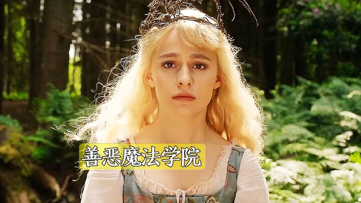 معهد السحر يفتح باب التسجيل، مجرد وخزة بإبرة وستحصل على قدرات خارقة!