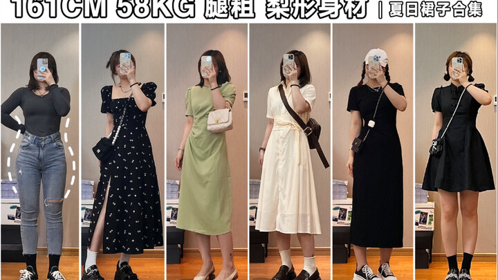 161cm, 58kg: Plus-Size Girl’s Summer Dress Collection — Black Dresses Are the Ultimate Slimming Secr