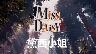 动画短片《黛西小姐》，神勇老太太与绝命特工的终极对决！