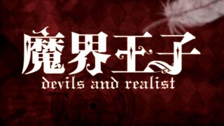 Makai Ouji: Devils and Realist Episode 12 English Subbed