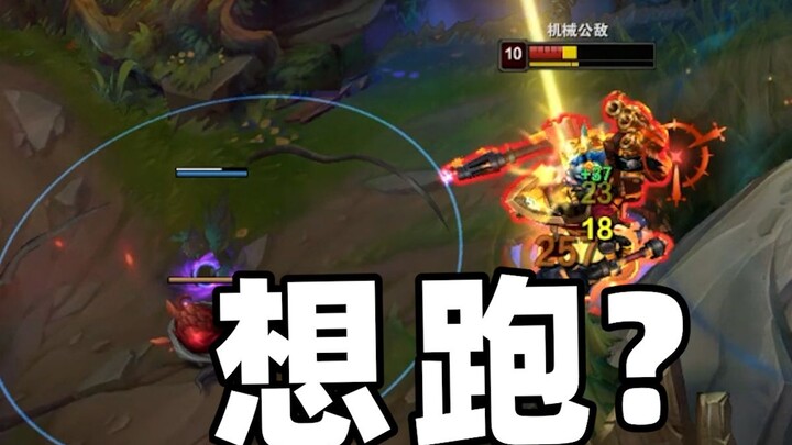 Killing everyone is the most effective way to protect the ADC