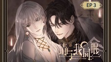🇨🇳 ɮɛɖȶɨʍɛ'ֆ ʄǟɨʀʏ ȶǟʟɛֆ : EP 3 - SUB INDO