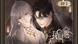 🇨🇳 ɮɛɖȶɨʍɛ'ֆ ʄǟɨʀʏ ȶǟʟɛֆ : EP 3 - SUB INDO