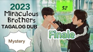 Kdrama:M.B.{Starting a new leaf} E32/End