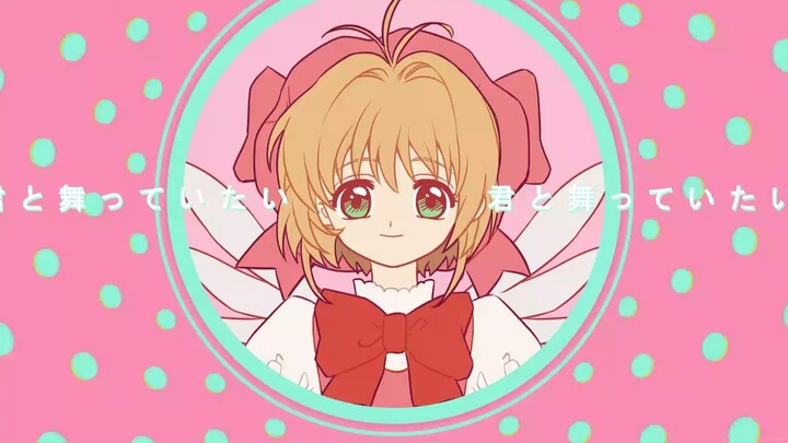 [Cardcaptor Sakura / Viết tay] YONA YONA DANCE của Sakura Wolf