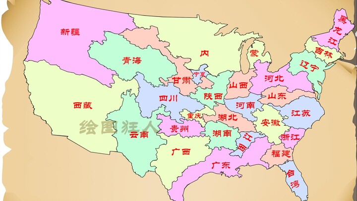 Membuat ulang peta Amerika Serikat