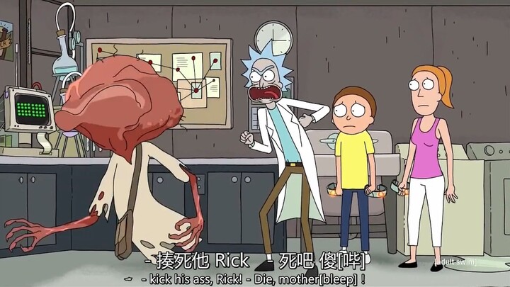揍死他 瑞克！